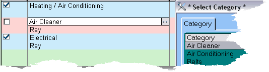 parts_editplace_catlookup